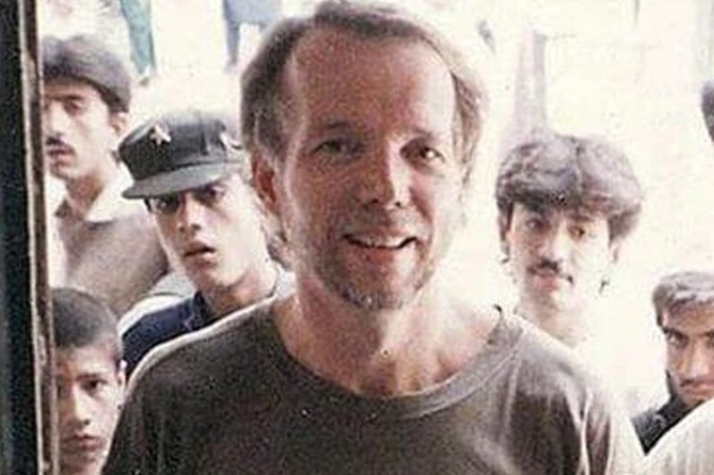 philip alan hosterman