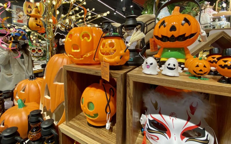 halloween decor shopping