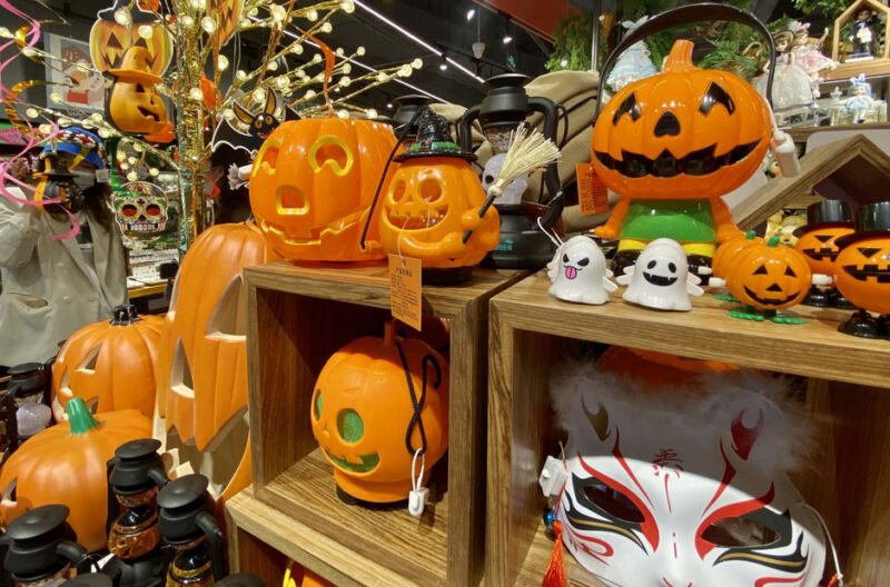 halloween decor shopping