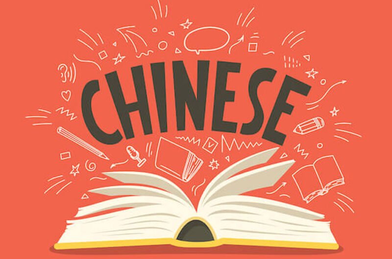 why learning the chinese language could give you an edge