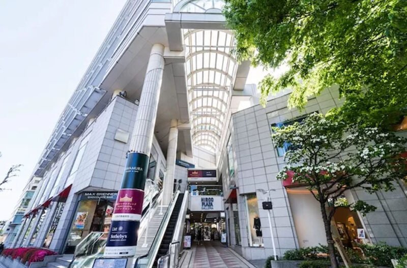 top luxury property agencies in tokyo for expats and foreign buyers