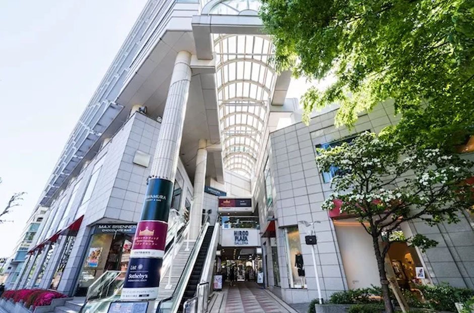 top luxury property agencies in tokyo for expats and foreign buyers